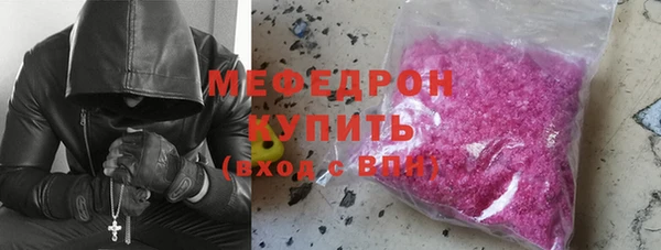 кокаин колумбия Белокуриха