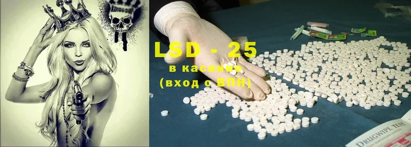 закладки  Бутурлиновка  LSD-25 экстази ecstasy 